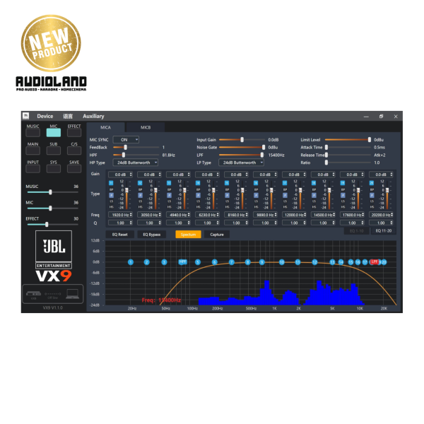 Vang số Karaoke Mixer JBL VX9 (Hàng chính hãng)